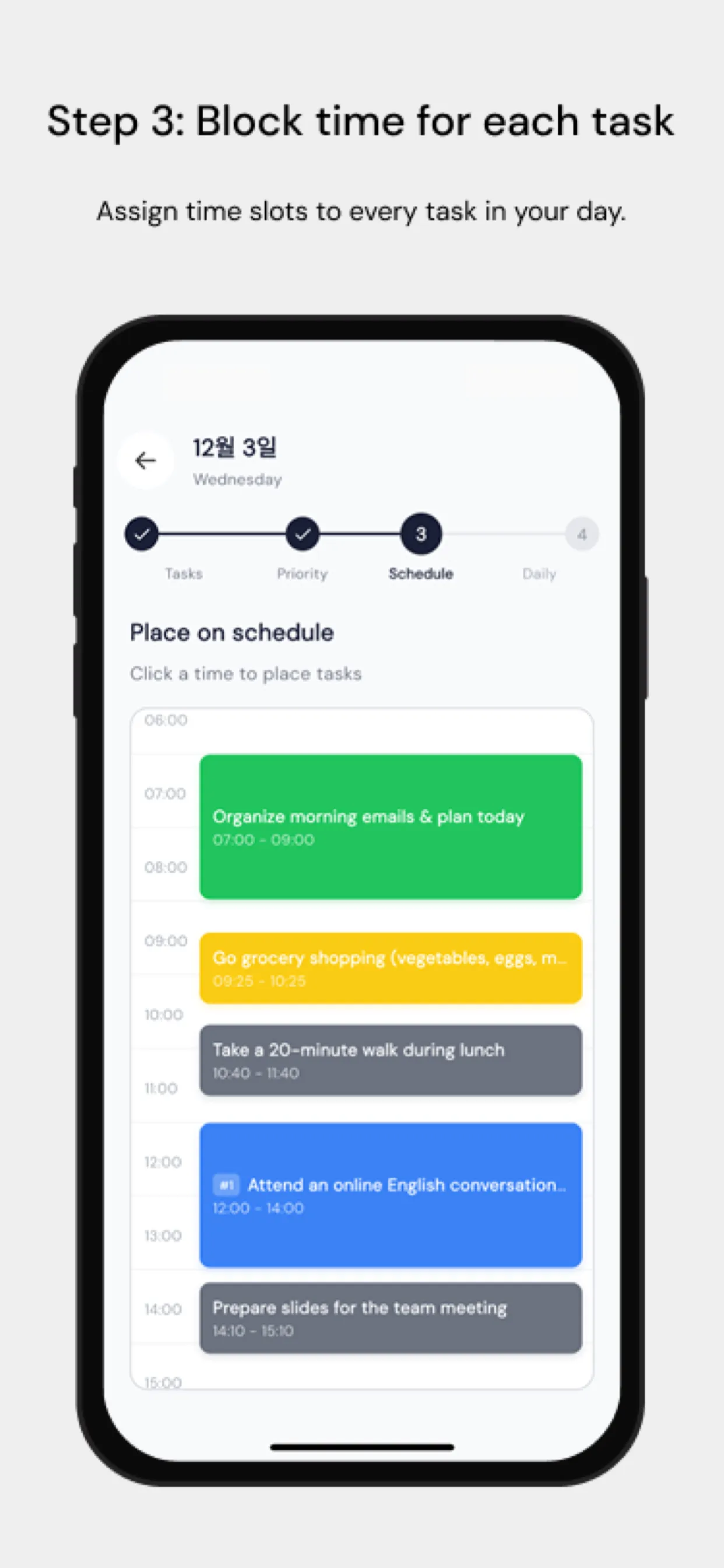 Parkinson's Law Explained: How to Use It to Double Your Output